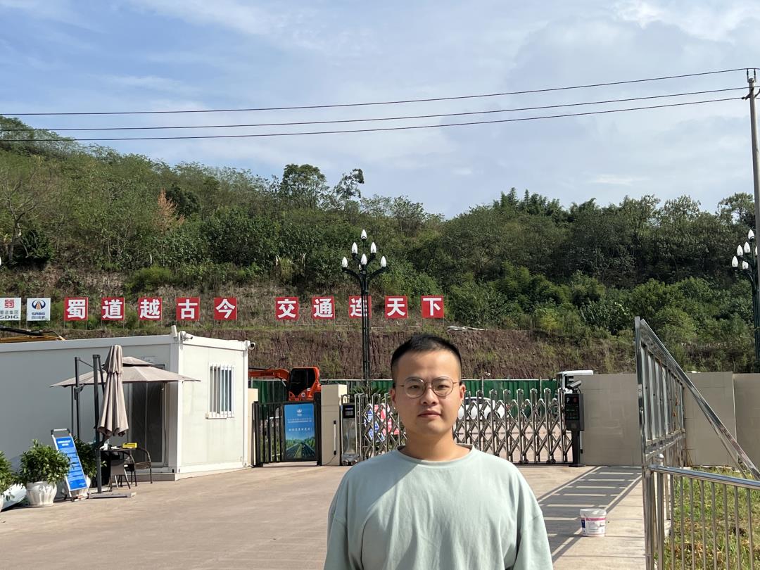 三江公司宜南路項目肖迪心.jpg