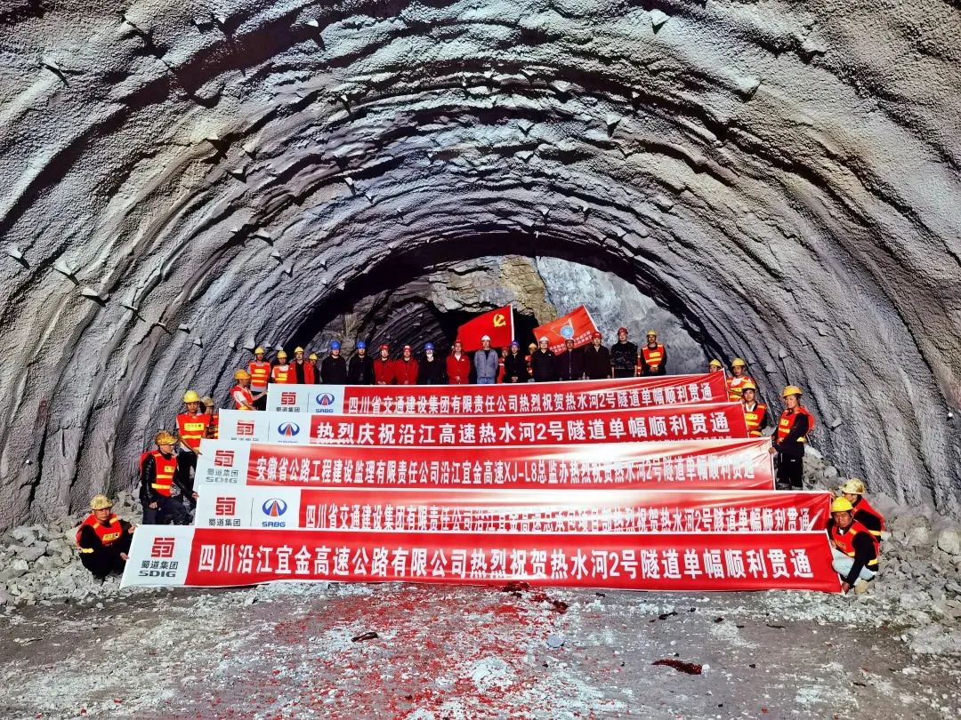 奮戰(zhàn)開門紅⑦ | 快馬加鞭跑出新局面！公司“一橋一路兩隧”相繼迎來重要節(jié)點(diǎn)