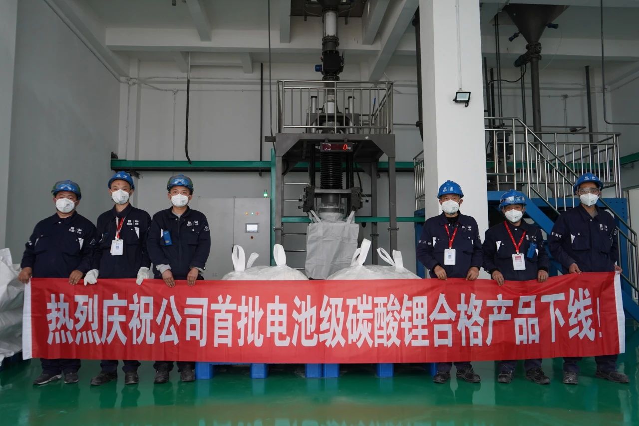 開(kāi)啟規(guī)模化生產(chǎn)！四川首條全流程、全要素廢舊電池回收利用生產(chǎn)線調(diào)試完成