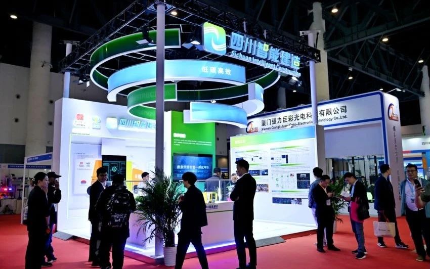 首次參展！智能建造公司亮相2024亞洲國際交通展
