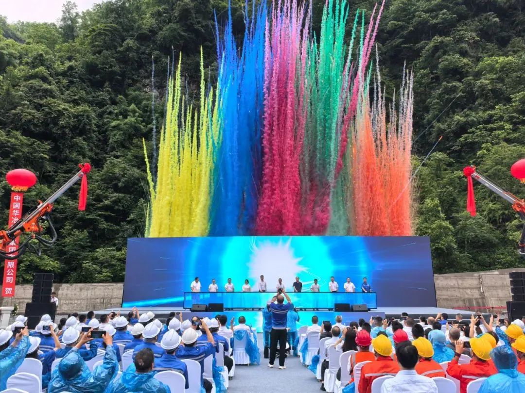 正式開工！礦業(yè)集團(tuán)蜀能礦產(chǎn)三號(hào)礦山井巷工程建設(shè)項(xiàng)目迎來新進(jìn)展