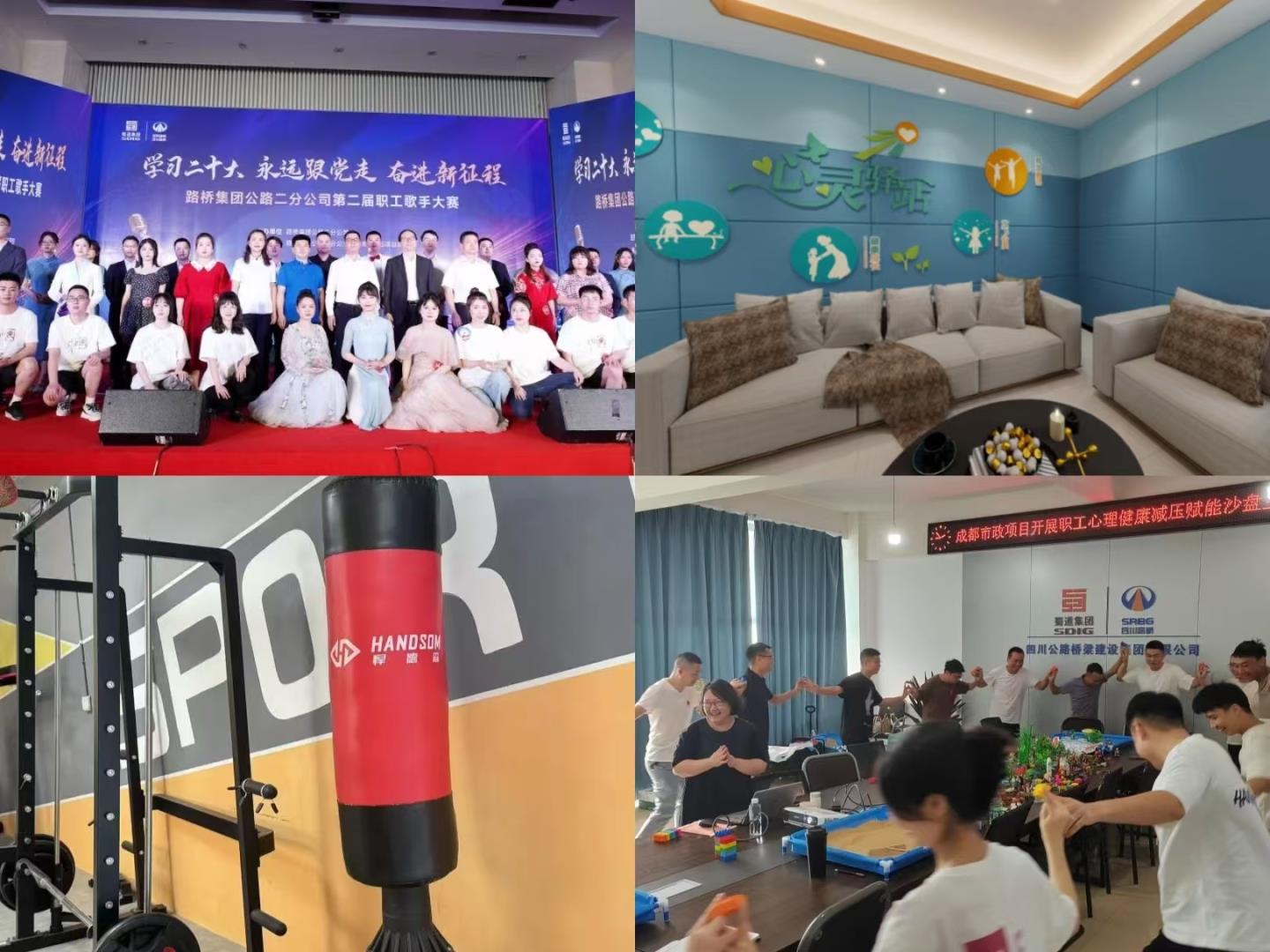 微信圖片_20240906160159.jpg